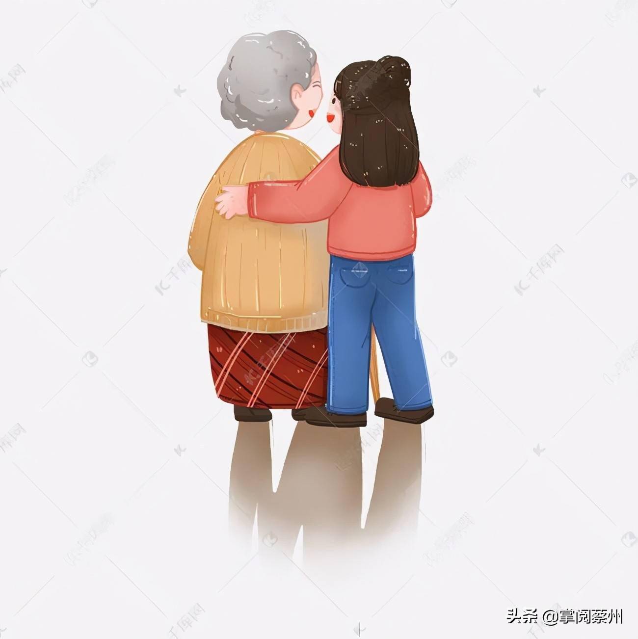 付领感念姥姥