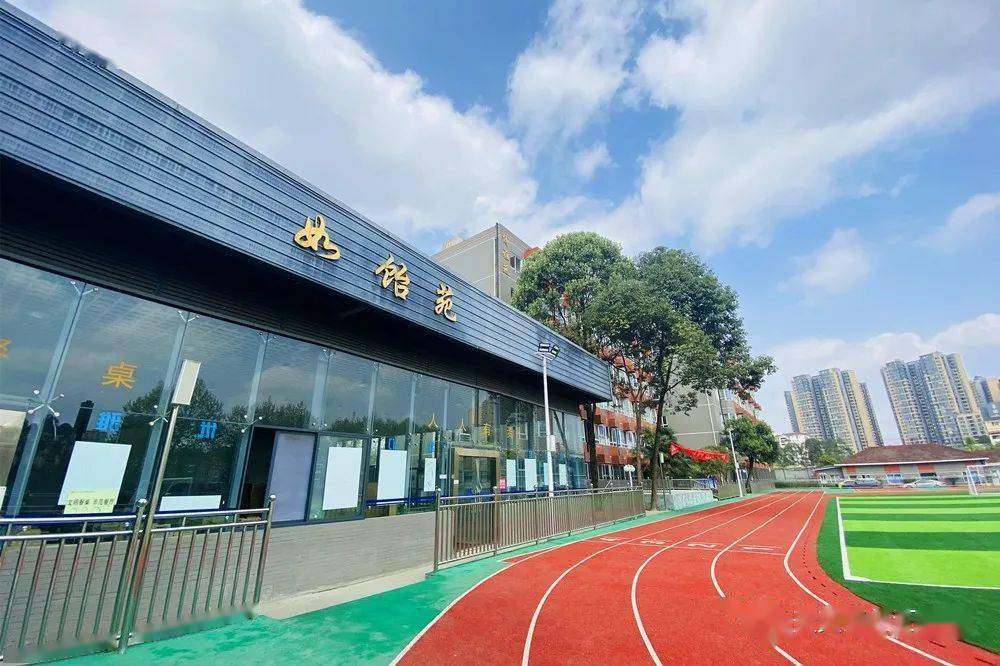 四川师范大学锦江校区图片