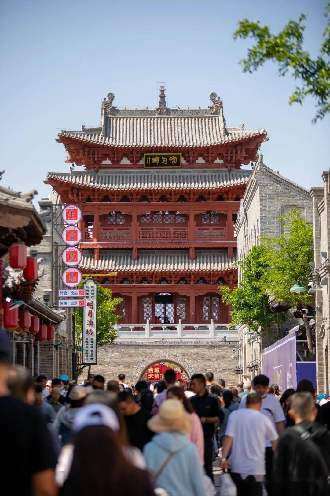 五一带你逛忻州古城实拍五一小长假首日的忻州古城