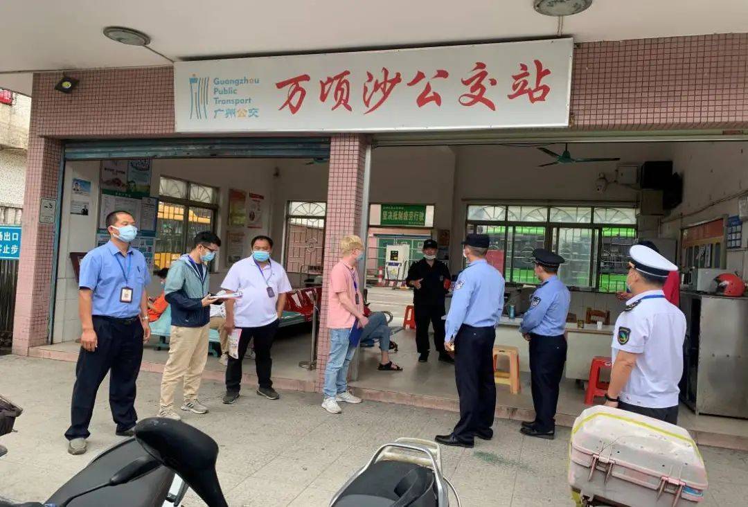 珠江街特别成立交通督查组,对万顷沙公交站,五涌渡口渡船和涉物流运输