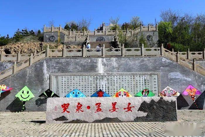 五一小长假第一天,宜君旅游火热开场……_游客