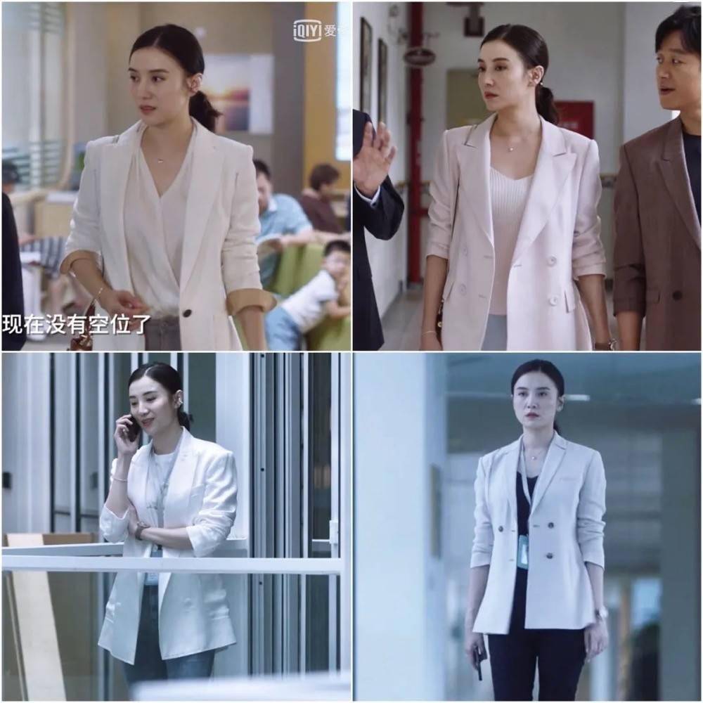 小舍得宋佳的平价衬衫和西装打造普通职场人有品又精致造型