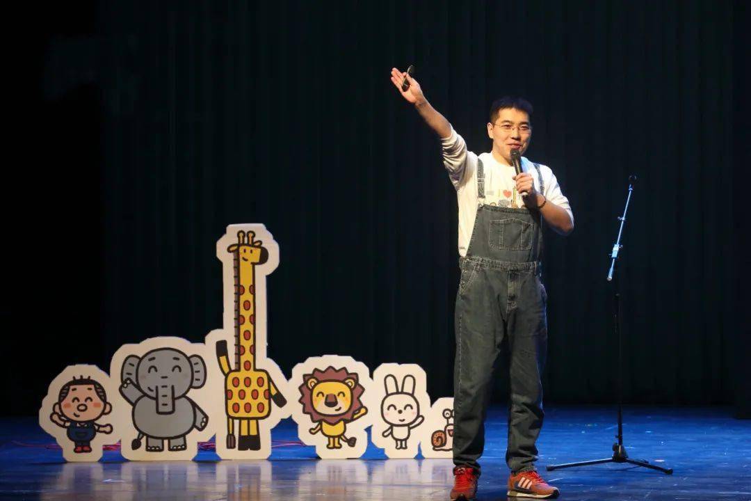 赠票福利杭州孩子看音乐会的入门选项畅销绘本图画作者麦克小奎来杭州