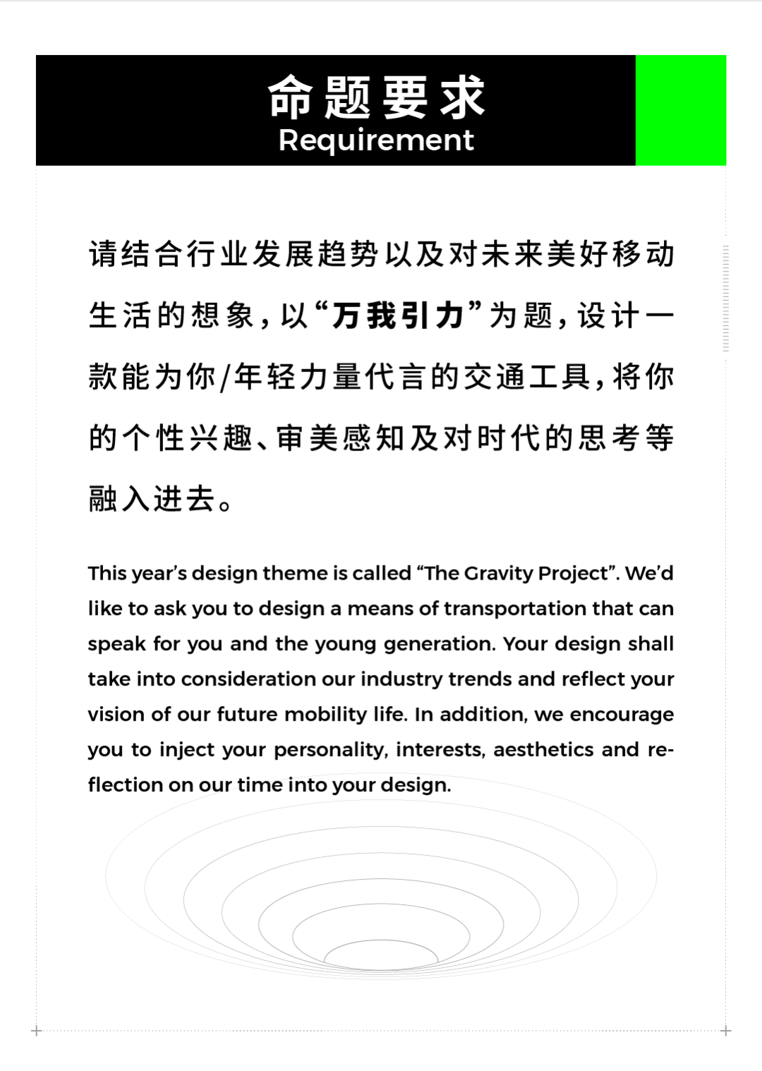 b7f995dc6078490fa7d0a3d5f746f89e.png