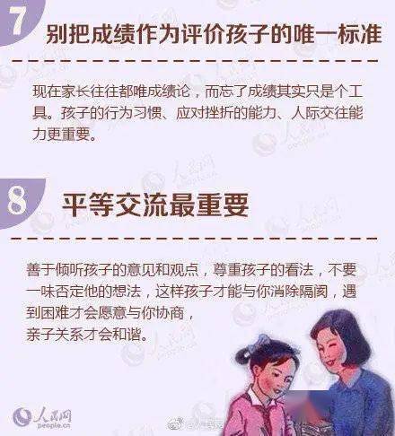fe4d8231ccaa437a8d05c1d8c546a62f.jpeg