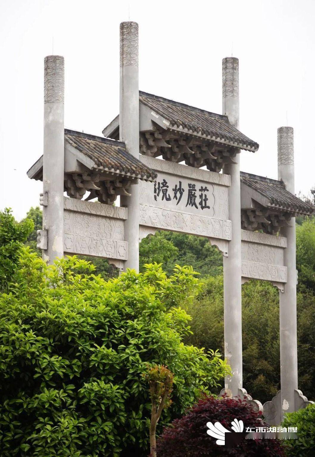 一站式欢乐时光,安排_柏泉