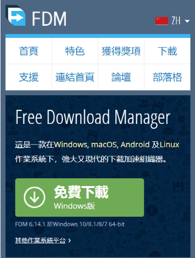 8631c91f10874ed48c49890f2769444b.png