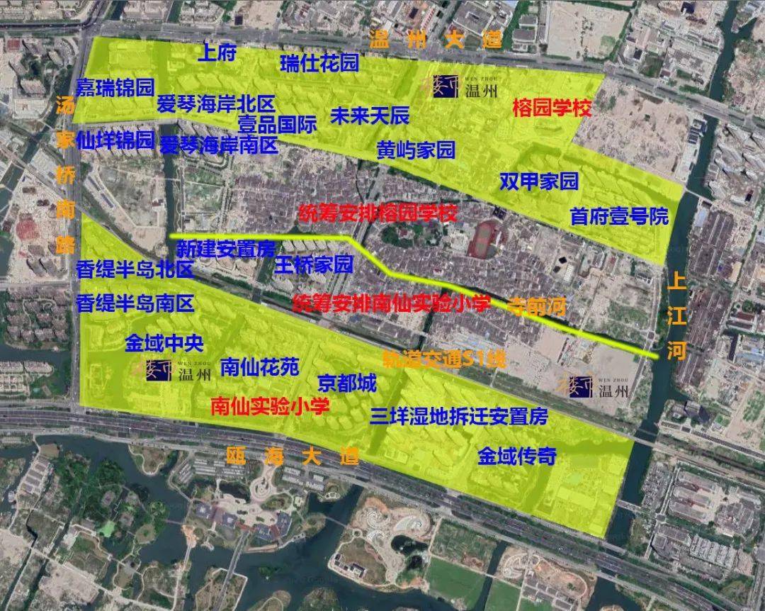 温州愉景公馆学区划分图片