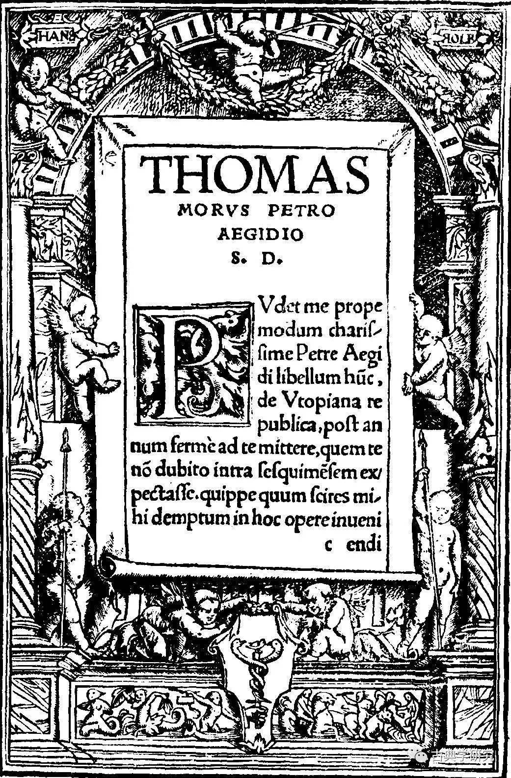 铁血天国:《乌托邦》的战争逻辑及其历史意涵_托马斯·莫尔