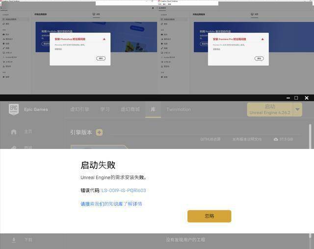 苹果能用的模拟器免费 e10cefe9b08649df998bfef9a4bf96a1.jpeg