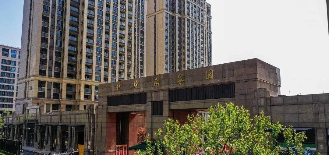 【羡慕】萧山一安置房小区正式交付!距离地铁200米,配套会所,幼儿园.