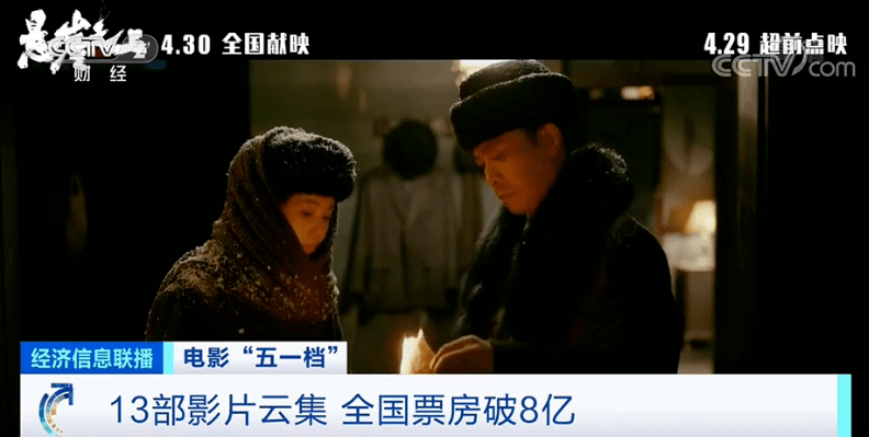 阳光劫匪免费观看完整 b43cc4776d2e4233b258bb9ade8e2291.png