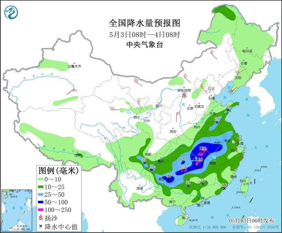 2021年仪陇县经济总量_仪陇县金城镇(3)