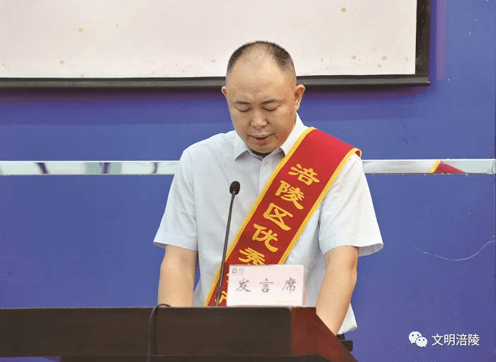 涪陵排行_排名曝光!涪陵居然是重庆最有钱区县之一!(2)