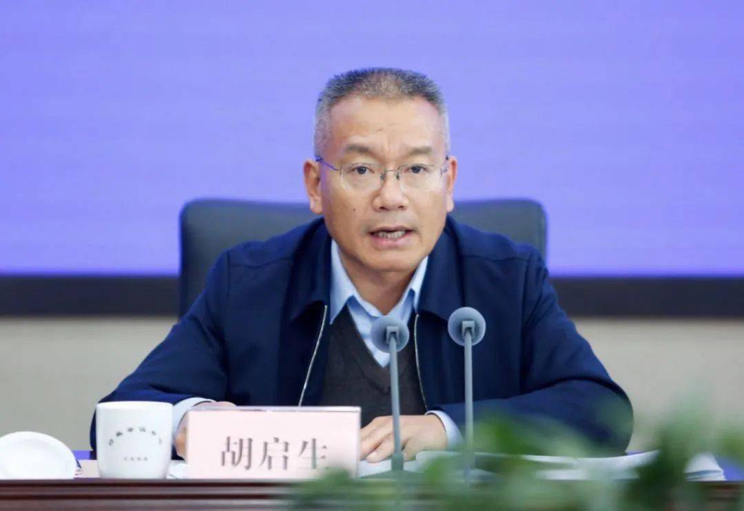 胡启生任河北省政府党组成员,曾获评全国优秀县委书记