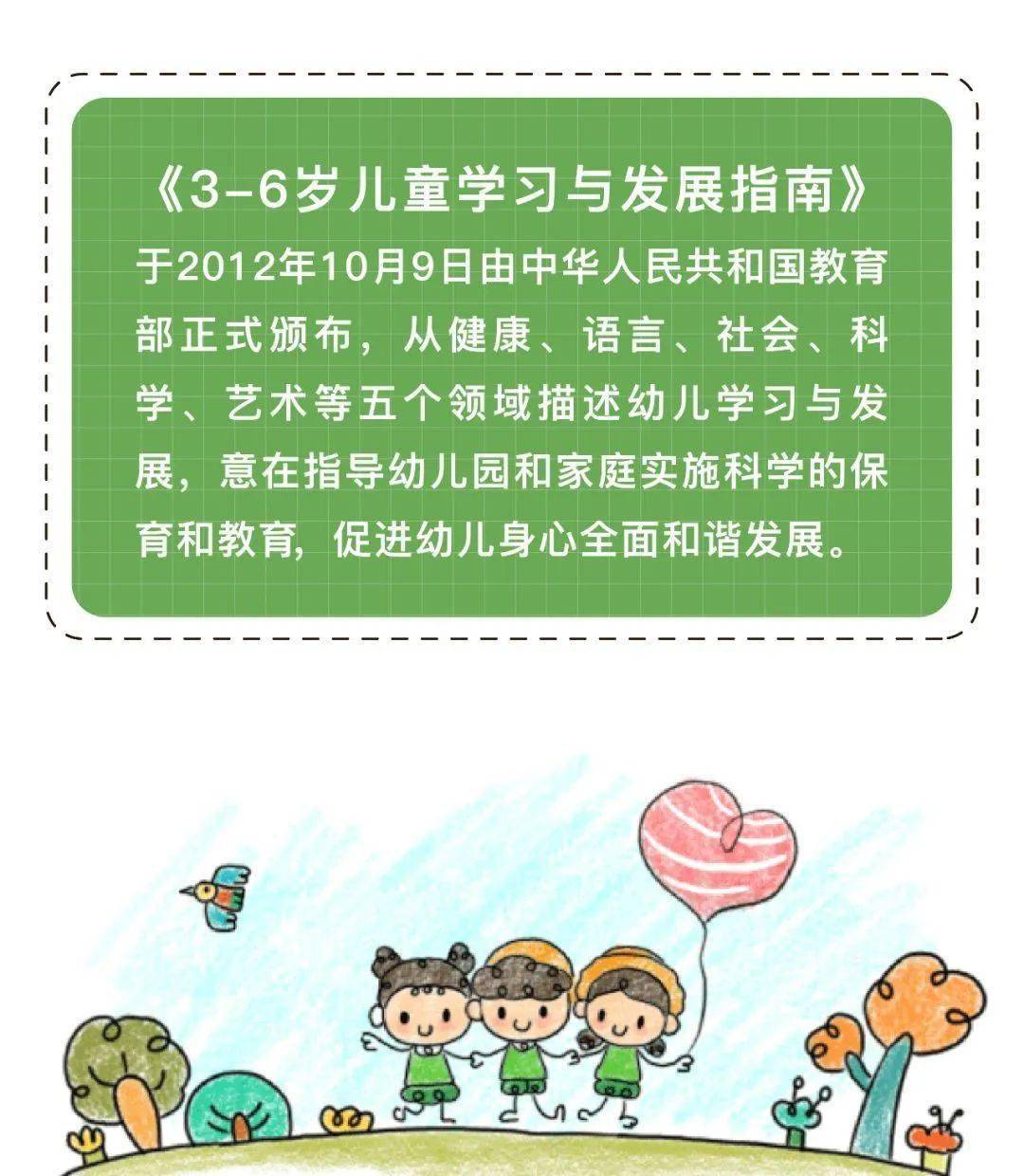 c2abd0503b354c0e8b91d97cc40871f7.jpeg