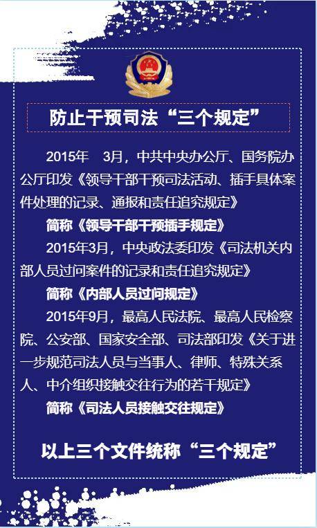 态度的定义及内容 016a9bfbd6594456aa7136b0d2f19ef7.jpeg