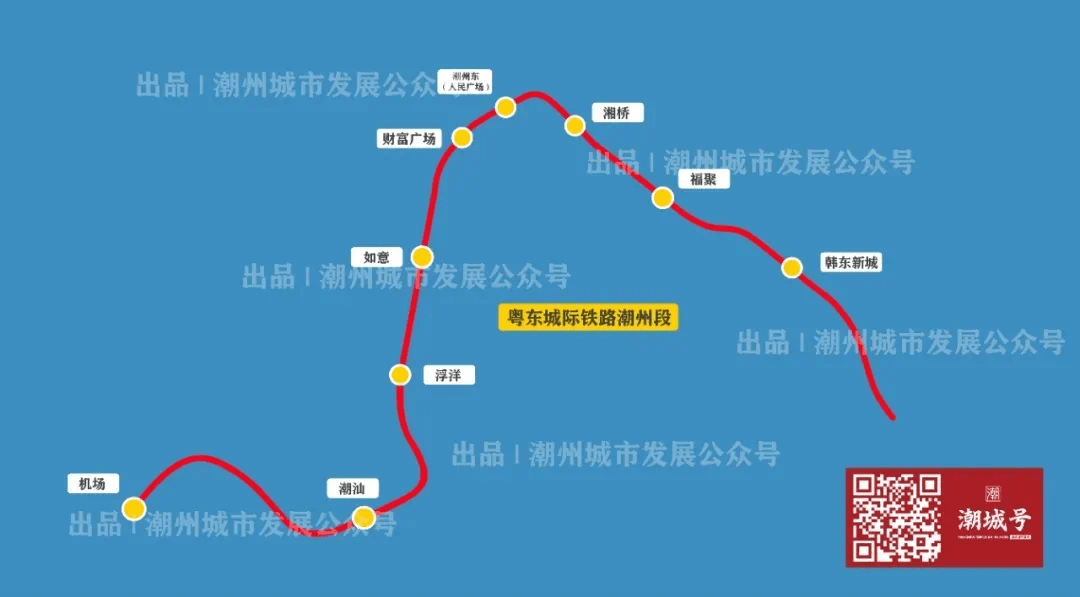 潮州浮洋轻轨规划图图片