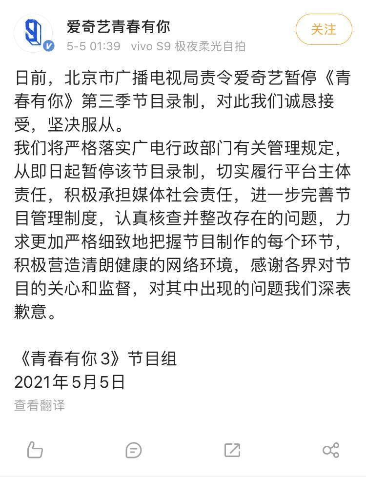诚恳简谱_儿歌简谱(2)