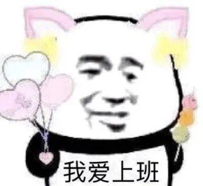 e5113565349b4d6bb2cf9b66e73d8f01.jpeg