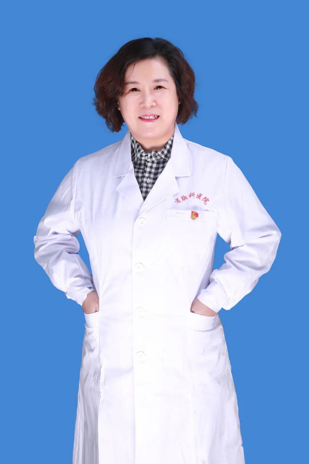 名医连线|麻醉科——孟宪慧_河南省