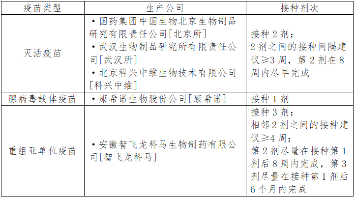 烟墩人口多少_黑金刚烟多少一包(2)