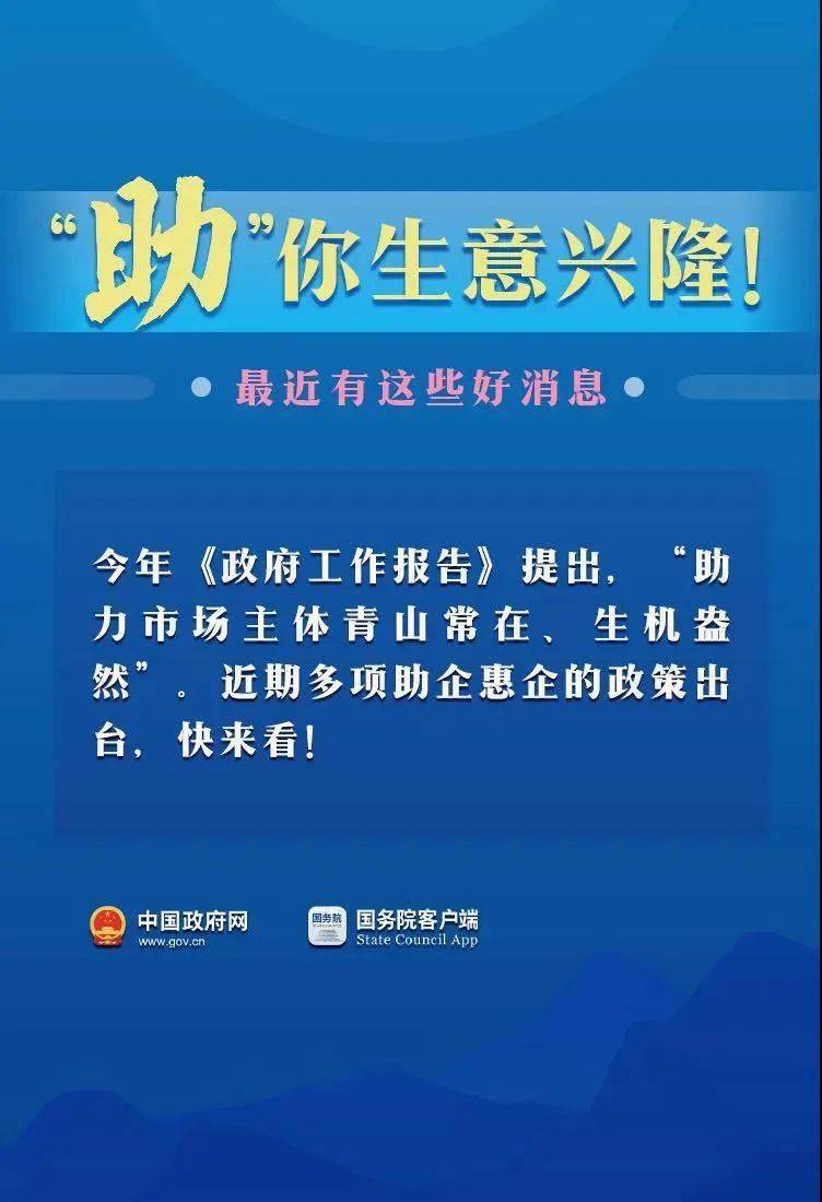 江苏省对外来人口防疫政策_江苏省人口密度分布图(3)