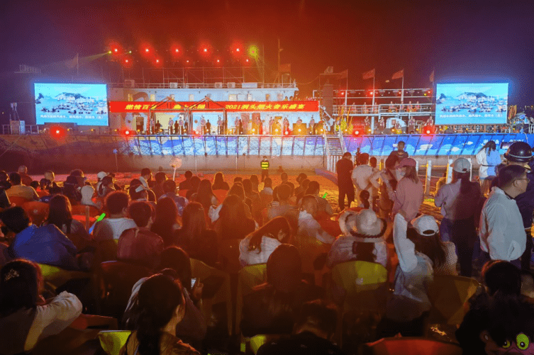 "燃情百岛 海上花园"2021洞头焰火音乐盛宴暨东海首届烟花音乐节在