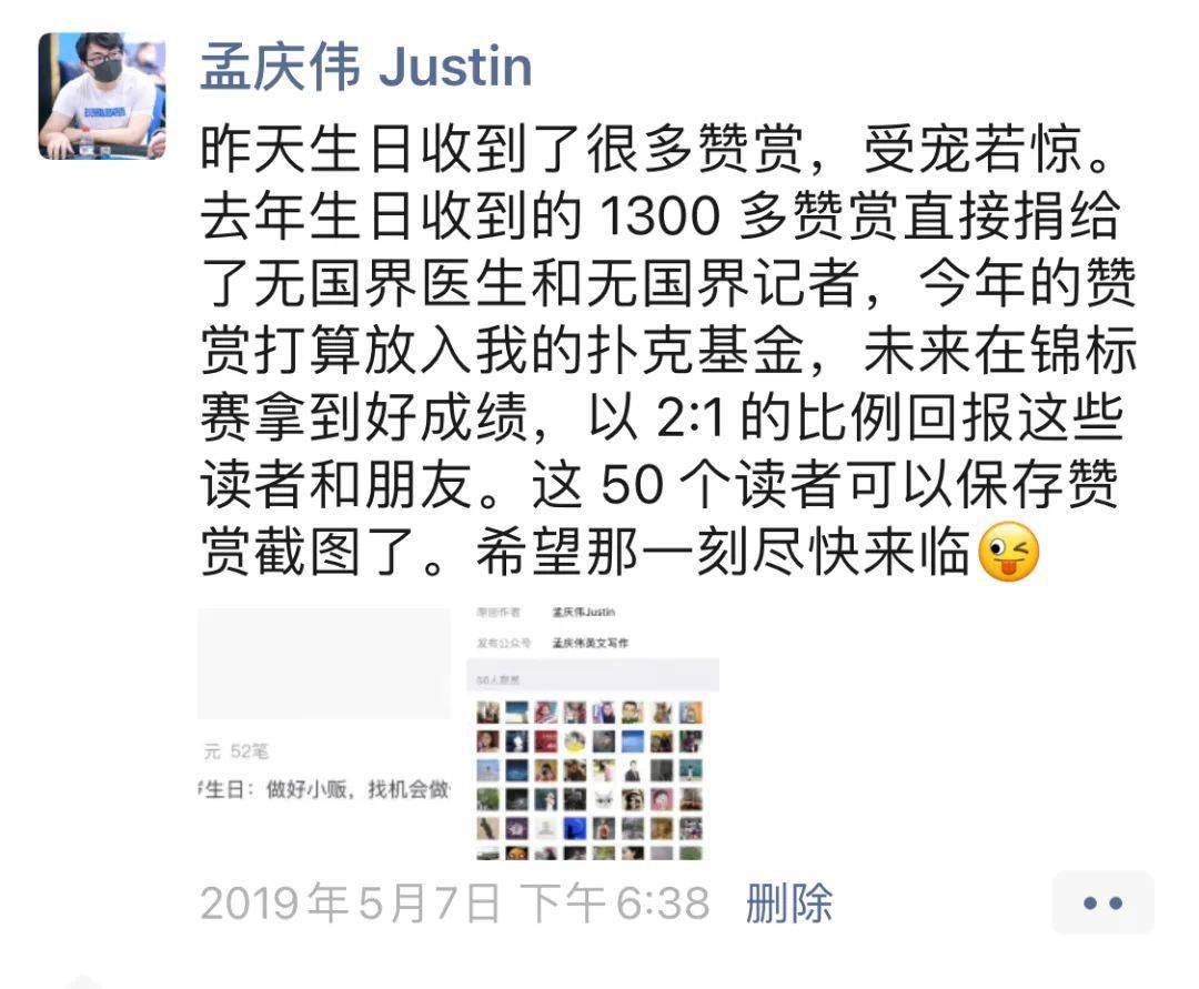 我要再来一次打扑克视频 两人打扑克黄黄
