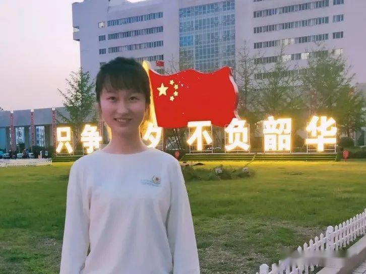 67为葫芦岛市获得全国两红两优及全省两红两优一先的青年和集体点赞