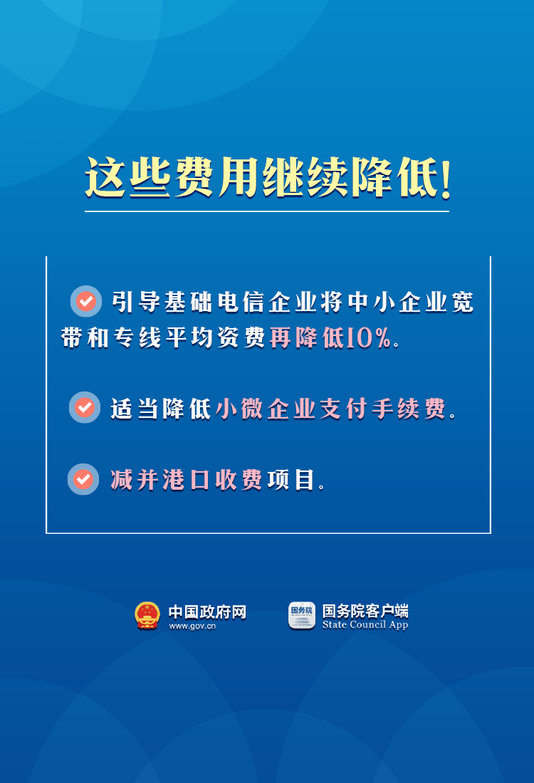 江苏省对外来人口防疫政策_江苏省人口密度分布图(3)