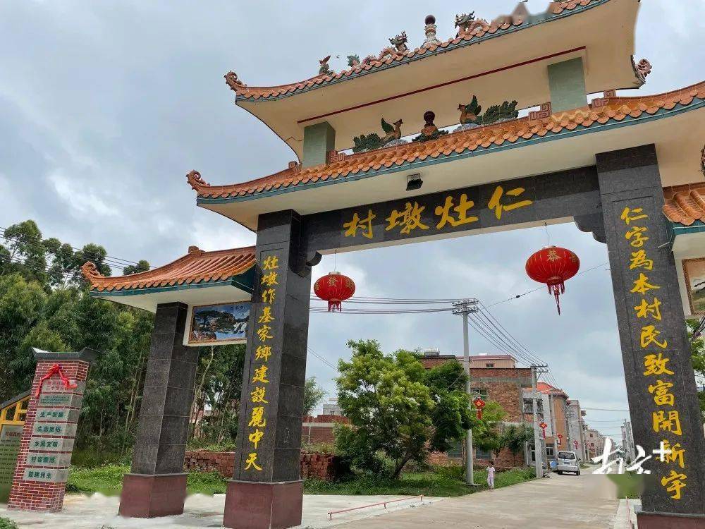 廉江这条村的牛被村民称为"走动的人民币"!