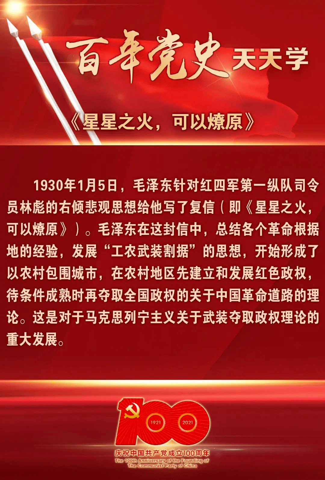 a04819c1d33a429aaa936657ee7b6ee7.png