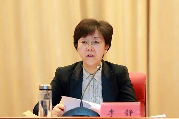 流,走在前列"推进会暨全市统一战线大走访大谈心活动动员会举行_李静