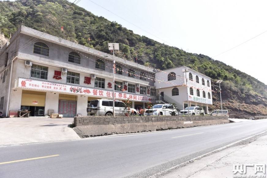 【河南省信阳市罗山县龙山乡龙铁小幸福小区旁的小学叫什么名字】12306每天几点放票