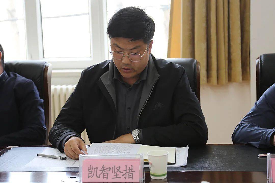 县委常委,副县长马晓东,副县长李清林,蔡吉清,李进仓,凯智坚措分别