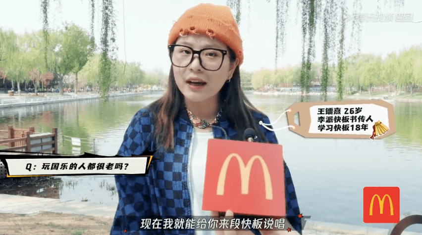 陈宇晟是中央音乐学院回声当代乐团团长,学习二胡已经19年了,他的拿手