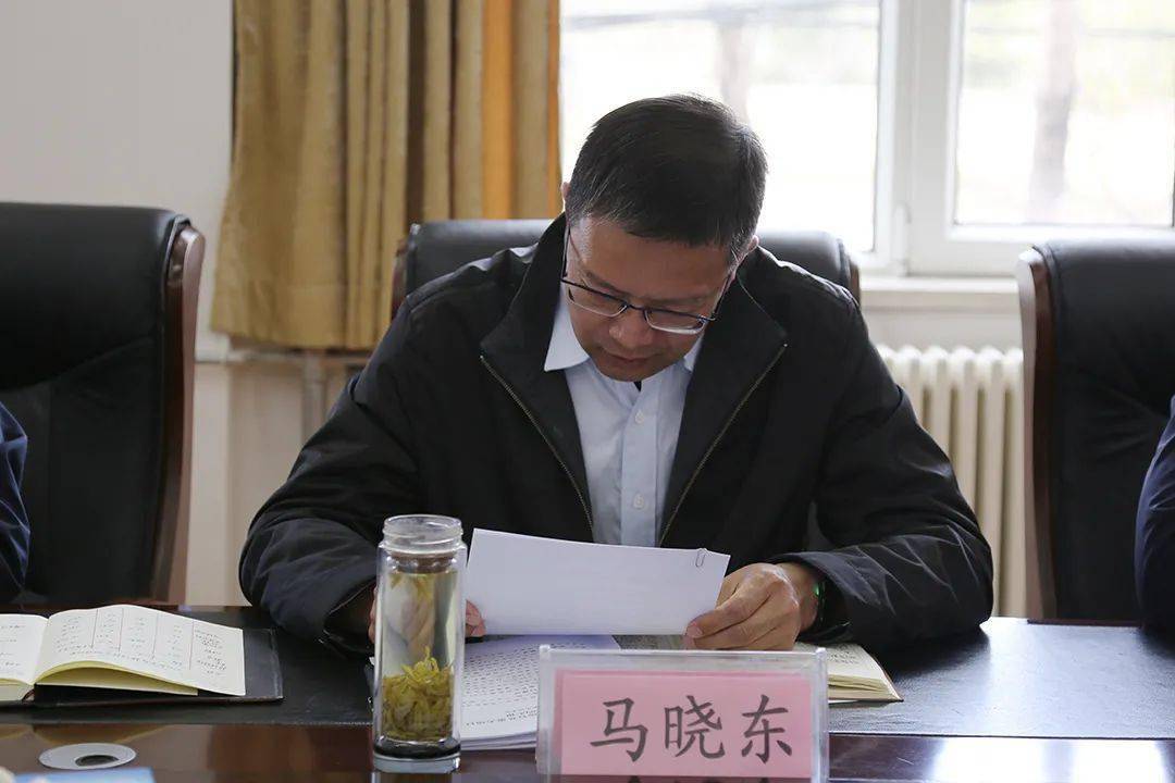 互助县召开一季度经济形势分析暨经济调度服务工作领导小组第一次会议