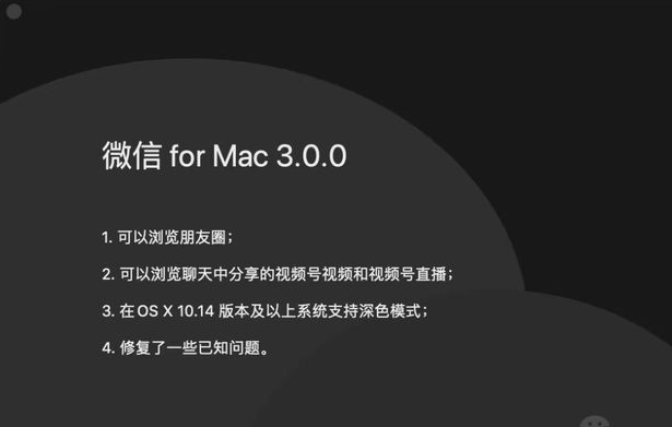 电脑怎么发朋友圈才有效果 cbd43bbcf8ea4ddd9b8490cb4d92c01d.png