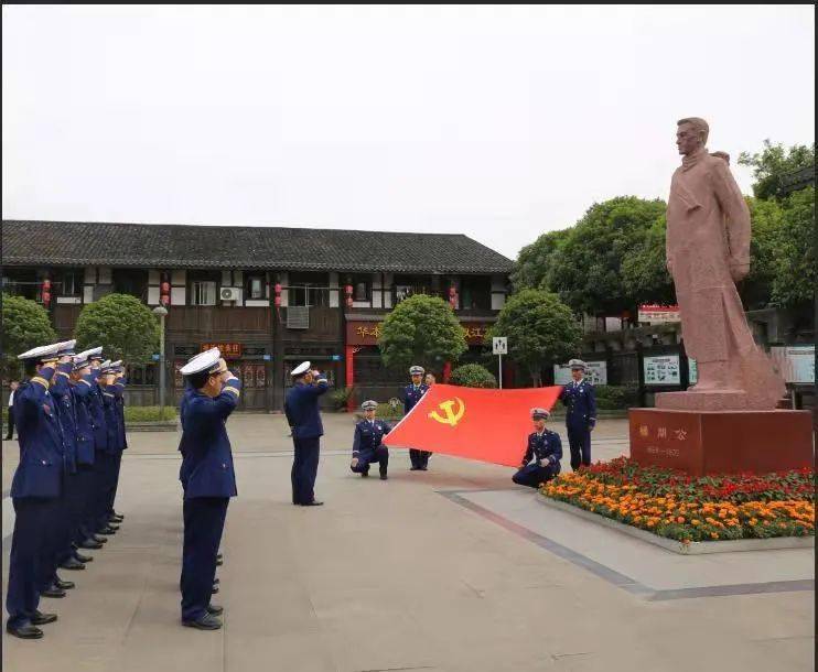 各地动态大足支队赴潼南区杨闇公烈士陵园杨尚昆故居开展党史学习教育