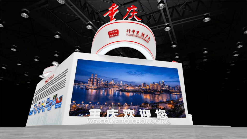 会议场地气球布置图片_会议场地出租_重庆 会议 场地