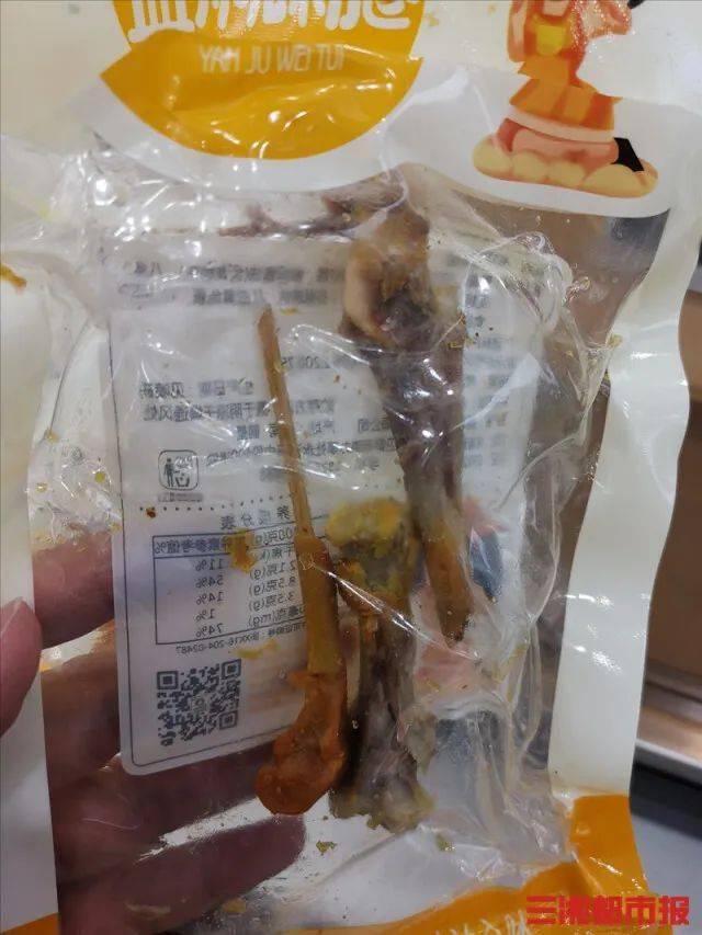 调查盐焗鸭腿中吃出木签商家为鸭腿接骨已经消毒