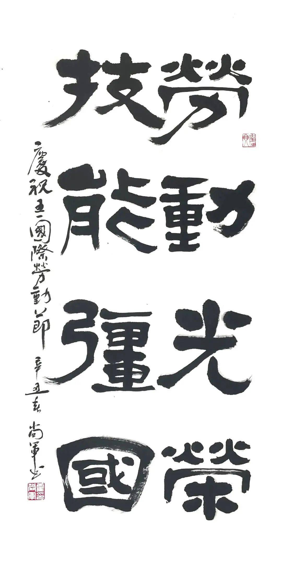 摄影作品53幅本次展览以"建党百年"和"劳动光荣"为主题今天在福州文艺