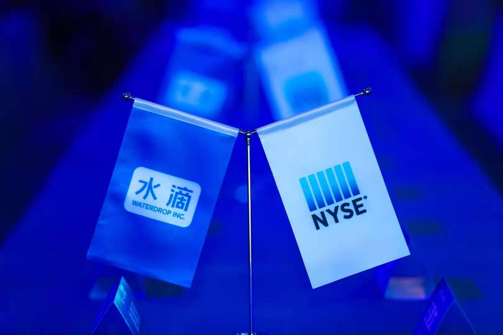 质疑“公益变生意”被要求撤稿 水滴公司：不受