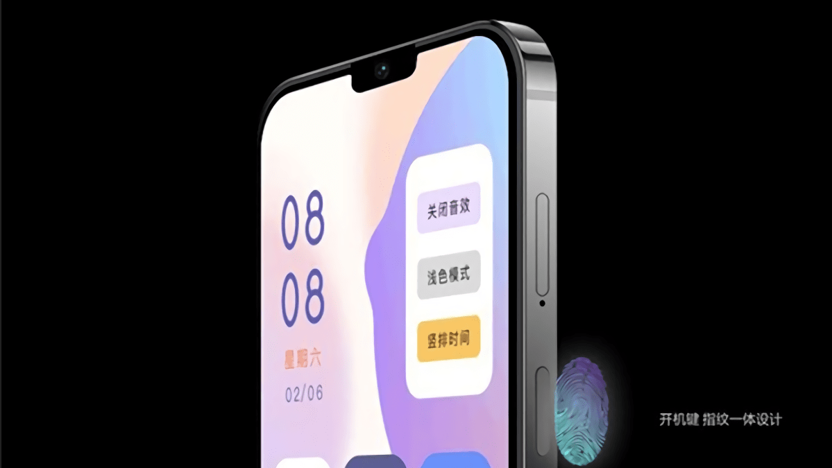 留园网 国产iphone 13提前发布 指纹识别回归 刘海缩小 6park Com