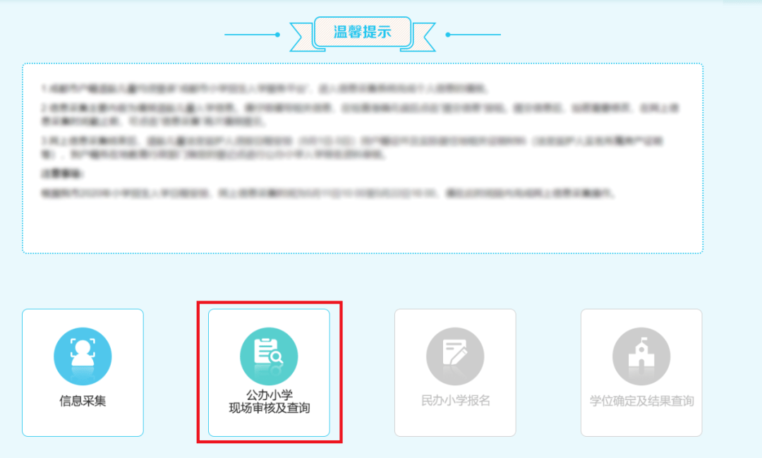 45dd6ed650b1468a8e6e205f14a5ba46.png