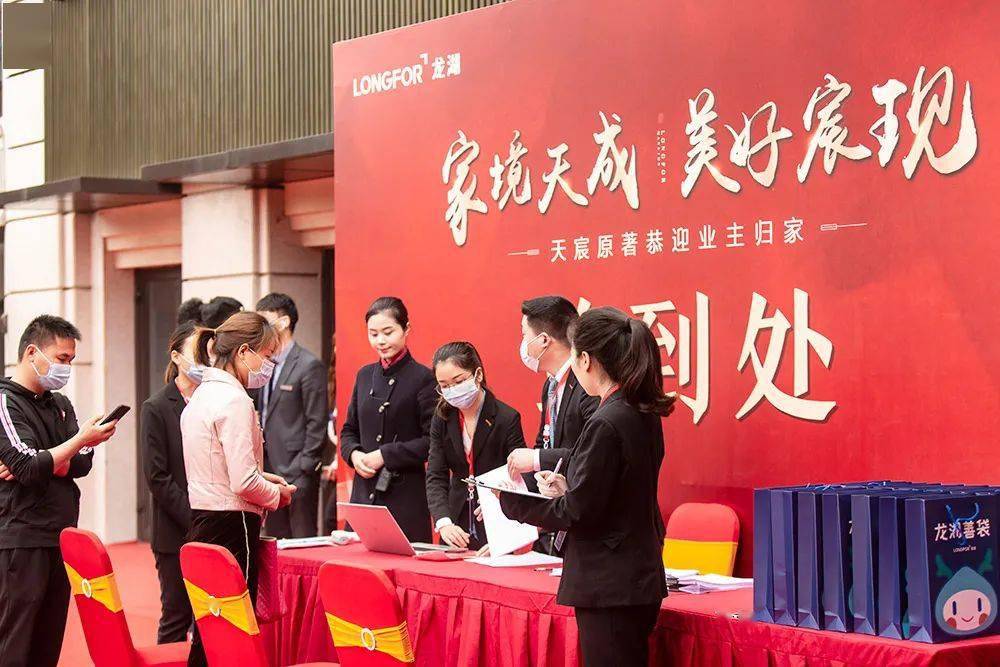 龙湖来郑州的第一个楼盘交房了没想到这么拼