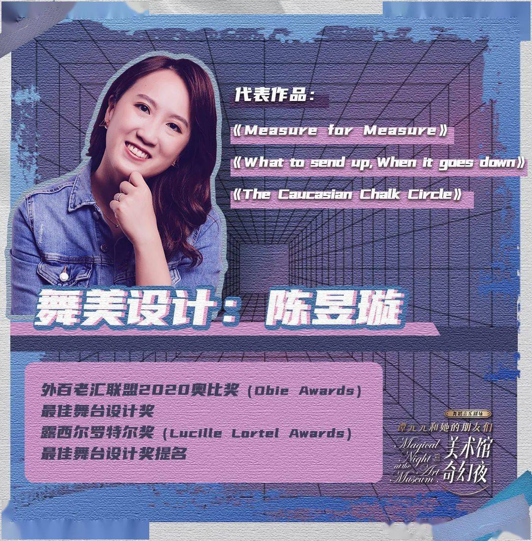 搜索电视剧解说 50b854ca33254781970612b017d657ec.jpeg