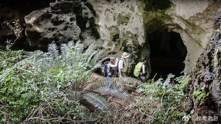 遗骸|西媒：科学家发现非洲最古老墓穴