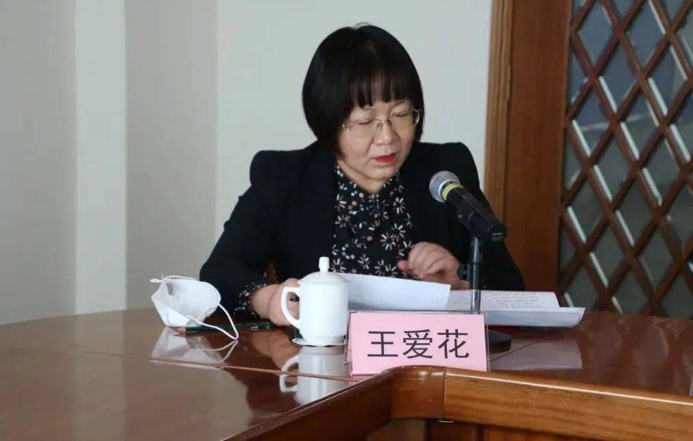 市政法队伍教育整顿查纠整改工作座谈会召开